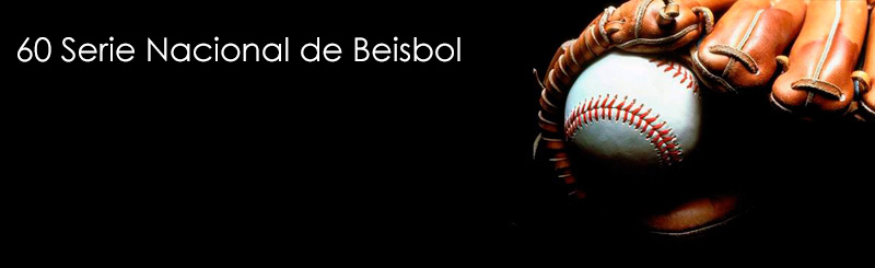 serie60-banner