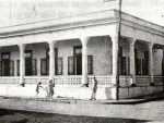 Sociedad Cultural Pinera. Antes calle Benito Ortiz y Carlos M. Cespedes. Hoy calle 37 esquina 24