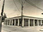 Tienda La Amista en 1990. Tambien fue llamada anteriormente La Violeta